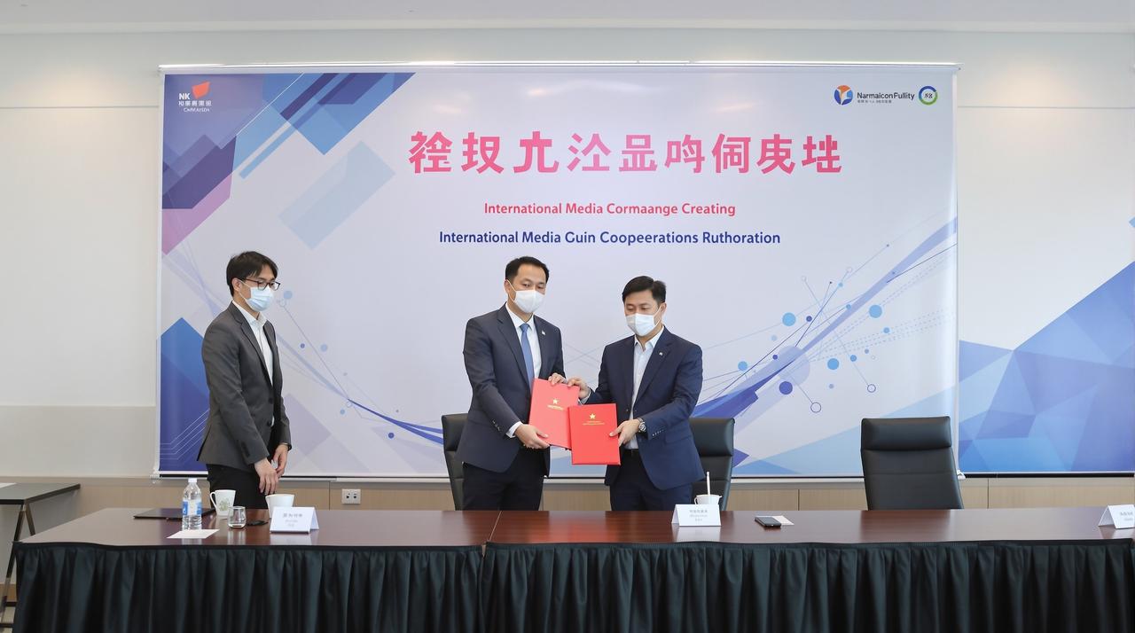 性爱视频与Netflix达成战略合作，多部精品剧集将登陆国际平台