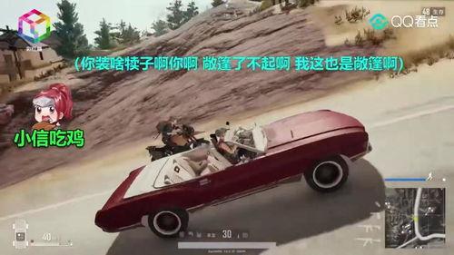 开敞篷车搞笑视频,笑翻你的搞笑视频集锦