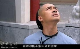 搞笑台词截图,笑破肚皮！盘点那些让人捧腹大笑的搞笑台词截图