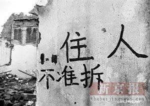 发狠的图片,发狠瞬间，力量与决心的完美展现