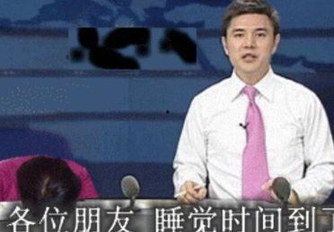 央视女主播文静身高,优雅与实力并存