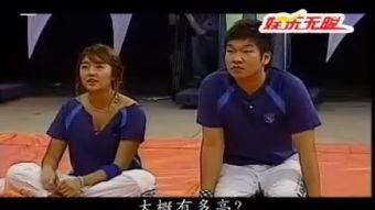 manx娱乐,一场独特的文化盛宴