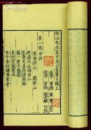 公期资料,传统节日的传承与变迁