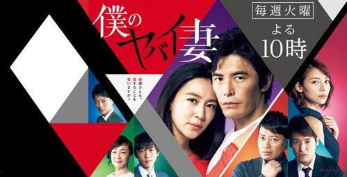 以银座为背景的日剧,繁华背后的爱恨情仇