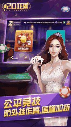 超人娱乐,引领潮流的娱乐新势力