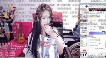 直播追狗的女主播是谁,网络红人的另类魅力之旅