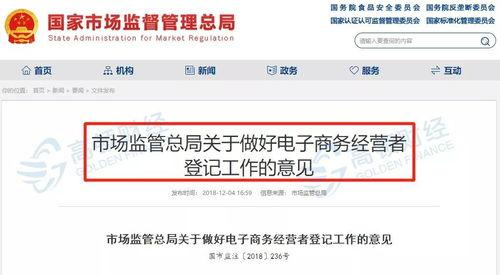 网红炫迈微商,网红助力，口香糖新零售风暴来袭