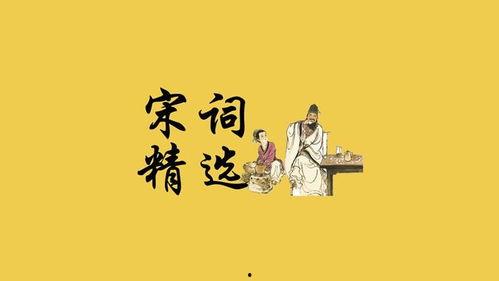 搞笑拜师词古代,古代搞笑拜师词里的师徒趣事
