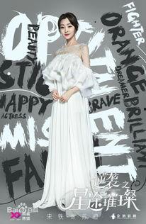 古董 娱乐圈 星辰,娱乐圈星辰璀璨之旅