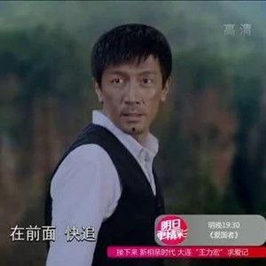 爱国者演员,荣耀与牺牲的传奇