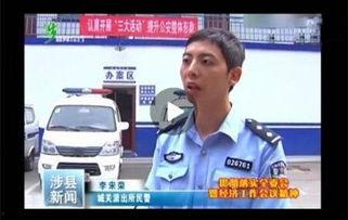 网红李宋荣,从平凡走向璀璨的逆袭之路