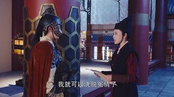 锦绣未央34集花絮