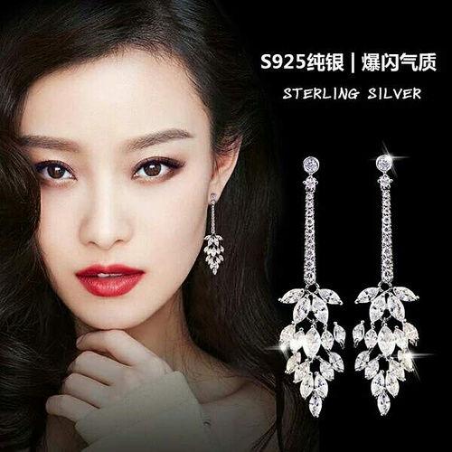 耳环.明星,明星们的时尚演绎