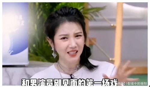 演员有生理反应怎么办,专业策略与心理调适